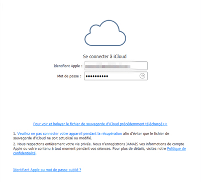 entre votre compte icloud