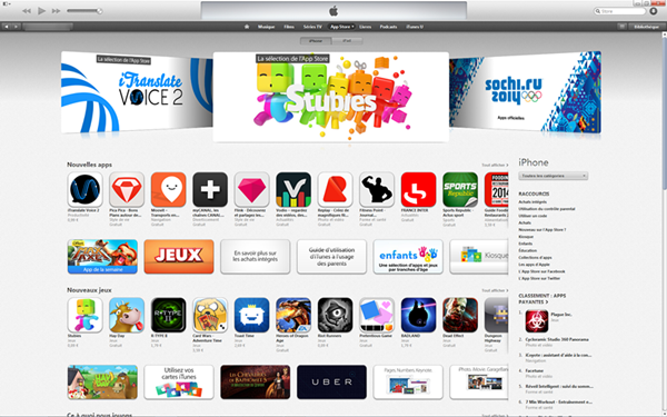 itunes appstore