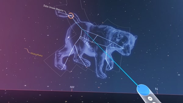 star chart vr